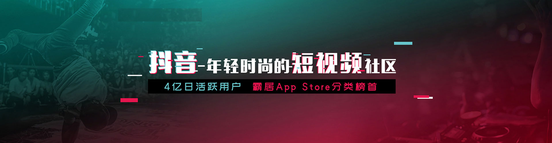 洋县百度竞价运营