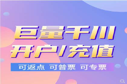 探索信息流广告行业的多维度投放策略：网易云课堂案例