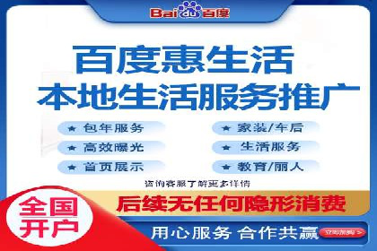 360信息流广告在金融行业的成功案例解析
